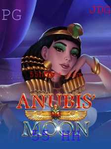 AnubisMoon: Um Mergulho nas Aventura do Egito Antigo