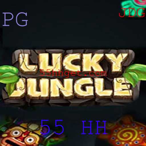 Explorando o Fascinante Mundo de LuckyJungle e o Significado do 55 HH
