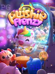 Explorando o Mundo Encantado de PlushieFrenzy: Regras, Introdução e Mais!
