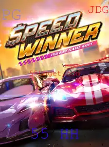 SpeedWinner: Descubra o Mundo Empolgante do Jogo Revolucionário com 55 HH