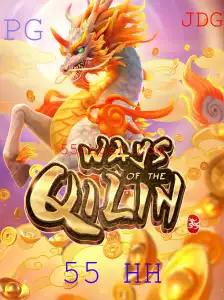 Descubra o Fascinante Jogo 