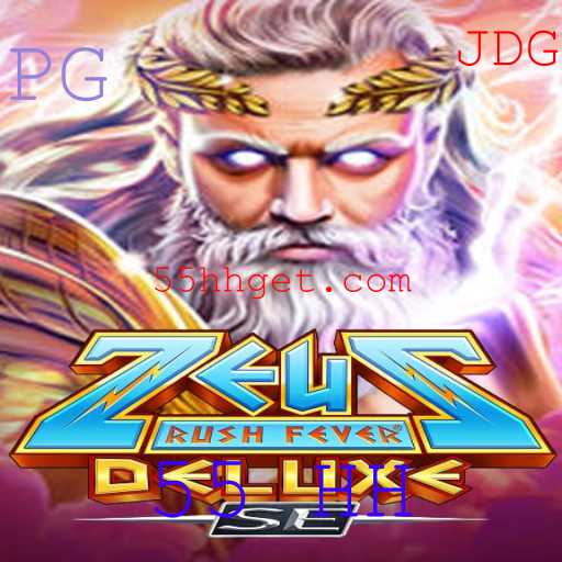 Descubra o Mundo Empolgante de ZeusRushFeverDeluxeSE